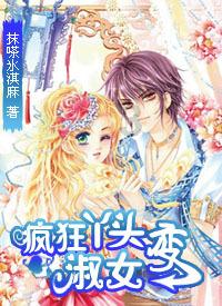 坦克动荡加强版