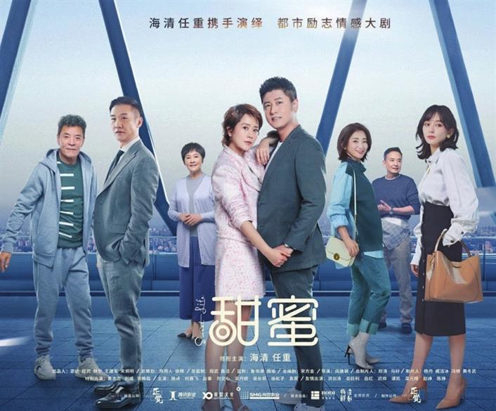 沈阳市苏家屯区:以学促干推动主题教育见行见效
