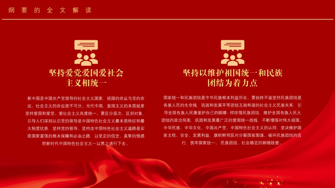 逃离死亡岛