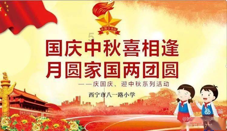 秋冬季节，有五种富含“多巴胺”的食物等待您去发现